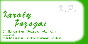 karoly pozsgai business card